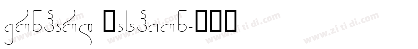 Bernhard Fashion字体转换
